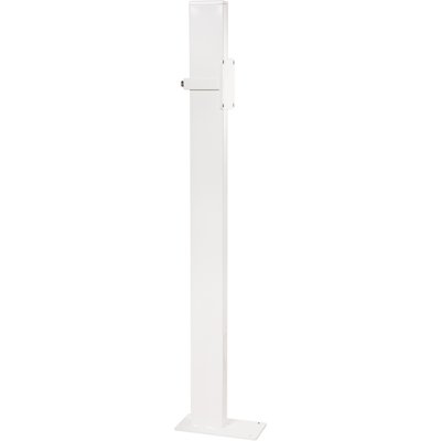 Poteau de fixation hauteur 970 mm pour barre relevable tube acier époxy blanc réf. 048400. quincaillerie sénégalaise, c'est la solution en ligne pour tous vos projets de bricolage et de construction au sénégal. accédez à une gamme variée de produits en quelques clics.