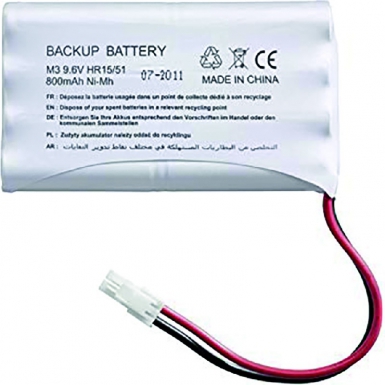 BATTERIE DE SECOURS POUR AXOVIA, IXENGO, ELIXO ET DEXXO 9,6 V / 1600 MA DIM. HXLXP: 57X97X15 MM. Quincaillerie Sénégalaise est la référence au Sénégal pour l'achat de fournitures industrielles et de bâtiment. Nous garantissons des produits durables et un service client exemplaire. Commandez dès maintenant en toute simplicité.