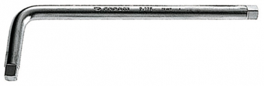 CLÉ CARRÉ MÂLE DE 10 MM POUR MOTEUR, BOÎTE DE VITESSES ET PONT. Quincaillerie Sénégalaise est votre expert en quincaillerie, plomberie et fournitures industrielles. Faites confiance à notre expertise pour vos travaux au Sénégal. Commandez maintenant et bénéficiez de nos offres attractives.