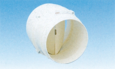 CLAPET ANTI-RETOUR CM 130 - MULTIDIAMÈTRE POUR GAINES Ø 110/119/123/129. Quincaillerie Sénégalaise est votre partenaire de choix pour le bâtiment et la plomberie au Sénégal. Une large gamme de produits à des prix compétitifs. Commandez facilement en ligne.