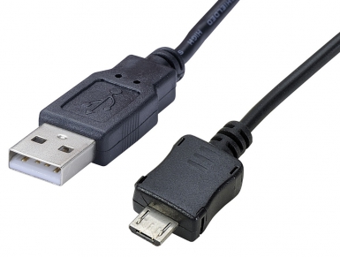CORDON MICRO USB MÂLE / USB A MÂLE CONNECT. NICKEL. - LG. 1,80 M. Chez Quincaillerie Sénégalaise, nous mettons à votre disposition un large choix de produits de quincaillerie et plomberie. Qualité et fiabilité sont notre promesse. Passez commande en ligne en toute simplicité.