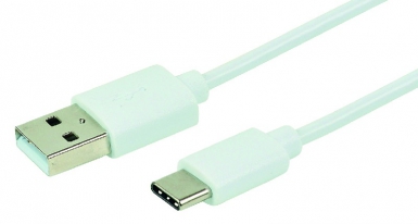 CORDON USB C MÂLE / USB A MÂLE COMPATIBLE SMART CHARGE (3A) PRISES ET GAINE EN PVC BLANC - LONGUEUR 2 M. Faites confiance à Quincaillerie Sénégalaise pour vos équipements de plomberie et de bâtiment. Nous offrons des produits durables pour vos projets de rénovation ou de construction. Commandez dès maintenant en toute simplicité.