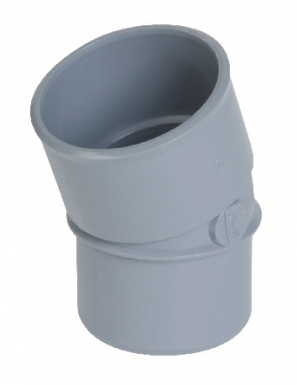COUDE MÂLE-FEMELLE 20° Ø 32 SÉRIE ÉVACUATION À COLLER POUR TUBE EN PVC RIGIDE. Quincaillerie Sénégalaise vous propose des produits innovants et robustes pour vos travaux de construction. Explorez notre large gamme de quincaillerie et de plomberie. Achetez en ligne et profitez de nos prix attractifs.