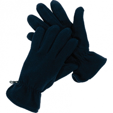 GANT POLAIRE NEVE BLEU MARINE. Quincaillerie Sénégalaise est votre expert en quincaillerie, plomberie et fournitures industrielles. Faites confiance à notre expertise pour vos travaux au Sénégal. Commandez maintenant et bénéficiez de nos offres attractives.