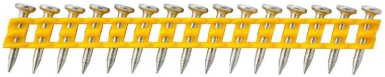 LOT DE 1005 POINTES BÉTON STANDARD 2,6 X 15 MM POUR CLOUEUR DCN890. Avec Quincaillerie Sénégalaise, trouvez tout ce qu'il vous faut pour vos travaux de plomberie et bâtiment. Profitez de notre service rapide et fiable pour un achat en toute sérénité.