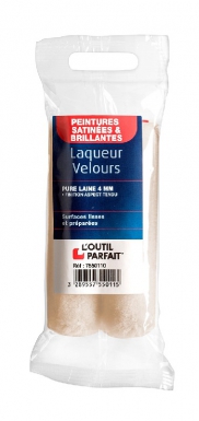 LOT DE 2 MINI-MANCHONS LAQUEURS VELOURS - PURE LAINE 4 MM - 110 MM. Quincaillerie Sénégalaise est la référence au Sénégal pour l'achat de fournitures industrielles et de bâtiment. Nous garantissons des produits durables et un service client exemplaire. Commandez dès maintenant en toute simplicité.