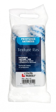 LOT DE 2 MINI-MANCHONS TEXTURÉS RAS POLYAMIDE TEXTURÉ 7 MM - 110 MM. Besoin de matériel de quincaillerie ou de plomberie ? Quincaillerie Sénégalaise propose des produits adaptés à vos projets de construction ou de rénovation. Bénéficiez de notre expérience et de nos prix compétitifs.