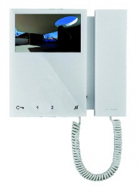 MONITEUR MINI AVEC COMBINÉ ET BM BLANC SYSTÈME SBTOP. Chez Quincaillerie Sénégalaise, trouvez tout ce qu’il vous faut pour vos travaux de rénovation ou d’aménagement. Nos produits répondent aux besoins des professionnels comme des particuliers. Commandez en toute simplicité.