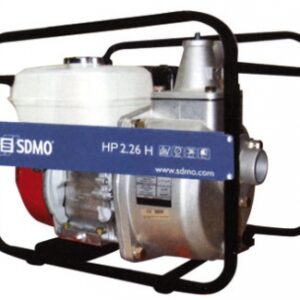 MOTOPOMPE HP 2.26H - MOTEUR 4T HONDA OHVGX160. Pour tous vos travaux, faites confiance à Quincaillerie Sénégalaise. Notre boutique en ligne propose des produits fiables pour la plomberie, la quincaillerie et le bâtiment. Commandez dès maintenant.