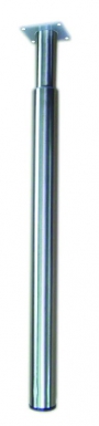 PIED Ø60MM H700 À 1100 GRIS/AL. Votre satisfaction est notre priorité chez Quincaillerie Sénégalaise. Nous vous offrons des produits de quincaillerie et bâtiment de première qualité. Commandez en ligne et recevez vos articles rapidement.