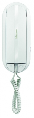 POSTE INTÉRIEUR SPRINT AUDIO BLANC BUS 2 FILS DIM. HXLXP: 194X78X54,5 MM. Découvrez Quincaillerie Sénégalaise, votre boutique de confiance pour la quincaillerie, la plomberie et les fournitures industrielles. Nous garantissons des produits durables et un service professionnel.