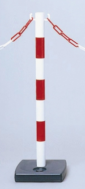 POTEAU PVC SUR SOCLE CHANTIER 4 KG À LESTER H 90 CM Ø 50 MM ROUGE/BLANC. Quincaillerie Sénégalaise est l'adresse incontournable pour vos achats de quincaillerie et d'outillage au Sénégal. Nous servons aussi bien les particuliers que les professionnels. Découvrez nos offres exclusives en ligne.