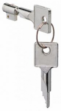 SERRURE À BARILLET AVEC 2 CLÉS. Quincaillerie Sénégalaise, c’est un large choix de produits de quincaillerie, plomberie et bâtiment. Profitez de notre expertise et de nos prix compétitifs. Livraison rapide et service client attentif.