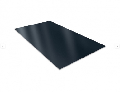 TÔLE NOIRE MOYENNE 2000X1000X4 MM POIDS FEUILLE = 64 KG. Chez Quincaillerie Sénégalaise, la satisfaction de nos clients est notre priorité. Explorez nos produits pour le bâtiment, la plomberie et l'industrie. Achetez facilement et recevez vos articles directement chez vous.