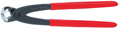 TENAILLE RUSSE - TÊTE POLIE - BRANCHES ATRAMENTISÉES NOIRES - POIGNÉES GAINÉES - LONG. 220 MM. Avec Quincaillerie Sénégalaise, trouvez tout le matériel de plomberie, quincaillerie, et bâtiment dont vous avez besoin. Nous proposons une large gamme d'équipements fiables pour vos travaux. Simplifiez vos projets grâce à notre service rapide et efficace.