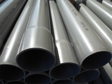 TUBE PVC RIGIDE BÂTIMENT NF-ME Ø EXT. 100 MM - ÉP. 3 MM - L. 2,6 M. Quincaillerie Sénégalaise est l'adresse incontournable pour vos achats de quincaillerie et d'outillage au Sénégal. Nous servons aussi bien les particuliers que les professionnels. Découvrez nos offres exclusives en ligne.